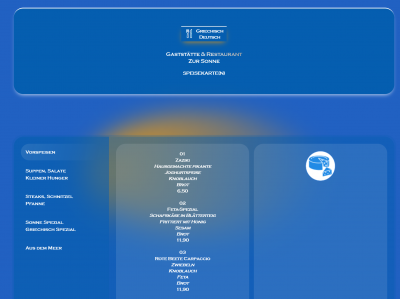 Screenshot 2025-12-03 105504.png